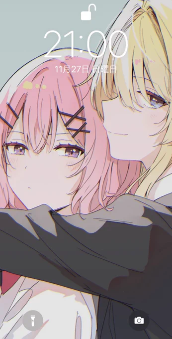 (わたしの待ち受け、これです) 