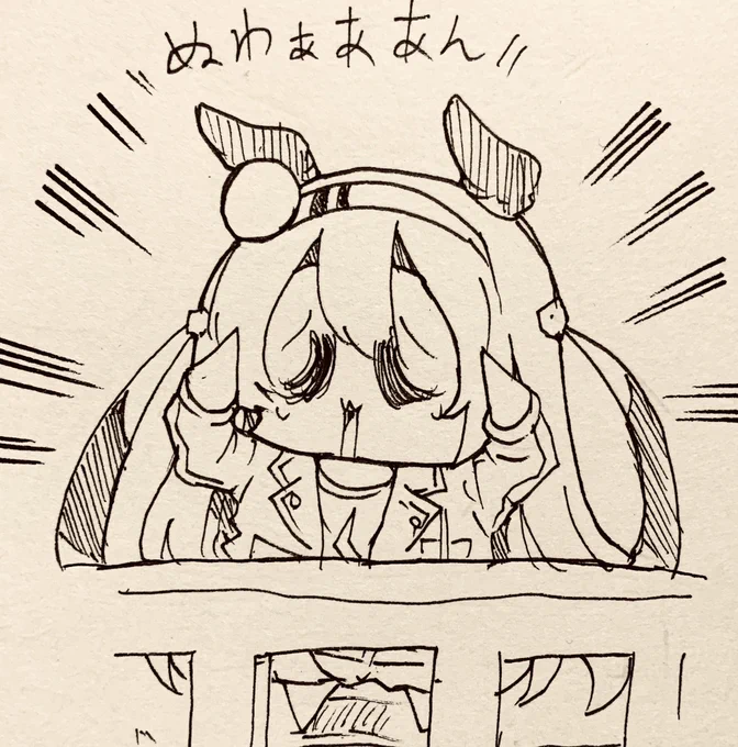 サッカー負けてもうた 