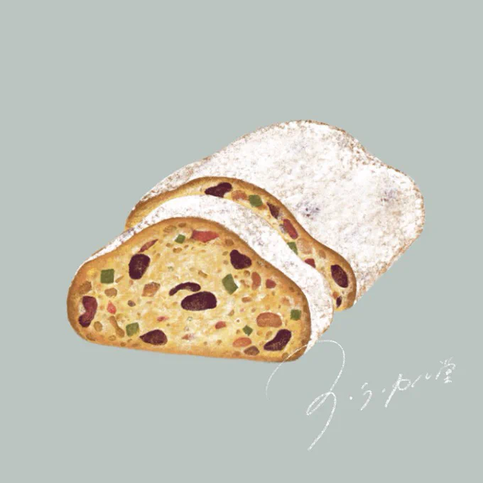 シュトーレン#illustration #イラスト #クリスマス 
