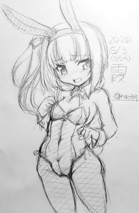 #見た人もなにか無言で朝潮型をあげる 