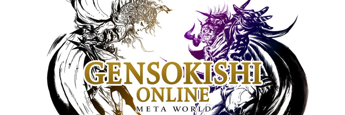 Ceasario_1st's tweet photo. 🎁 #Giveaway 🎁
11/30から開始する #元素騎士 の本番リリースの応援しちゃいます✨
ゲーム内でNFT、 $MV 、 $Rond を出し入れするのに必ず使うガス代を支援します🙌

▶︎ 概要
・ 1 MATIC × 4名

▶︎応募方法
・ @Ceasario_1st
 をフォロー
・ RT

▶︎期限
11/29(火) 18:00 https://t.co/3lx7hS7RkV