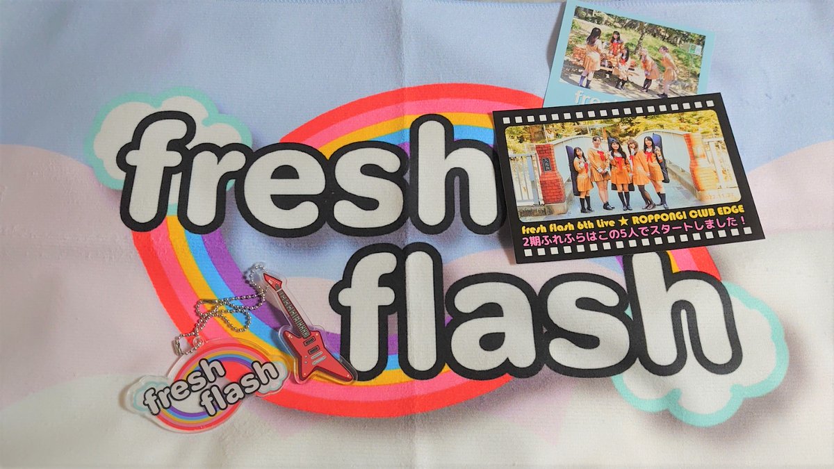 popipa_1204's tweet photo. fresh flash 6th LIVEお疲れ様でした！！
楽しい時間をありがとうございました✨

次回のライブも楽しみにしてます

#ポピパ
#ふれふら 
#freshflash 
#バンドリ https://t.co/UZhMtBF23B