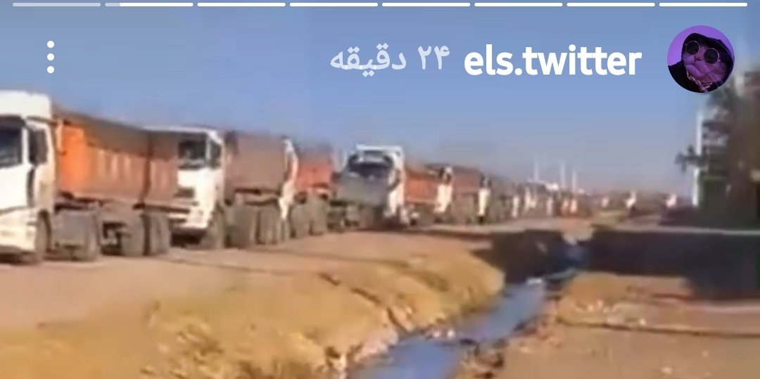 HassanRonaghi's tweet photo. اعتصابان کامیونداران قزوین
#اعتصابات_سراسری 
#مهسا_امینی 
#توماج_صالحی https://t.co/vAS0OlKUds