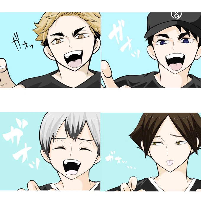 @anoco36 ひぃ!過去のメディア欄見られるの羞恥!!🤣🤣🤣恥ずかしいからฅ( •ω• ฅ)ガオ-稲荷崎だけ集めたのここに貼っとくね🫣
キョロ(・ω・`三'・ω・)キョロ
|ω・`)つ ソッ…🦊🦊🦊🦊
|彡サッ!<あのちゃんも描いて︎ね💕︎︎💕︎︎ 