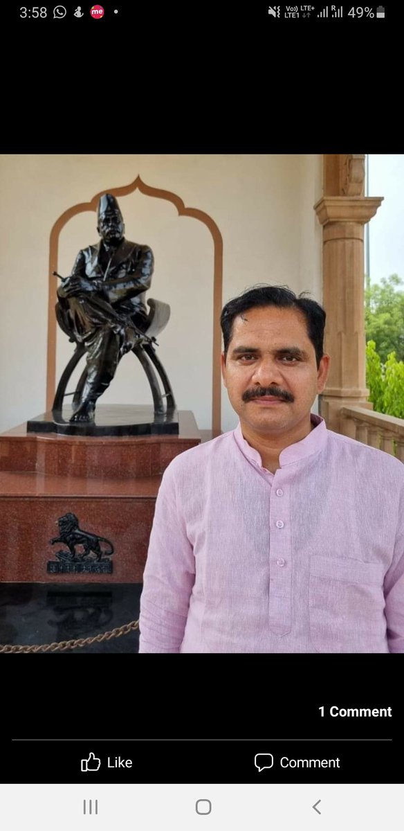 New Organizing Secretary of ABVP north east shri Kamal Nayan ji. Swagat he aap ka 
<a href="/ABVPVoice/">ABVP</a>