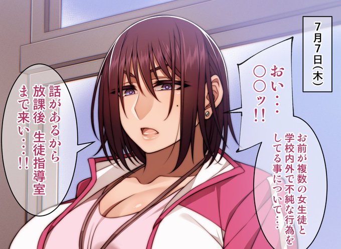 ※えろい進捗注意
いま進めているフルカラー本の進捗をチラ見せ!!その2 