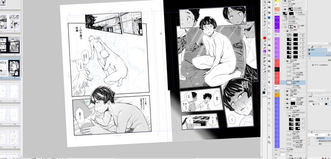 掲載まで
あと2日 