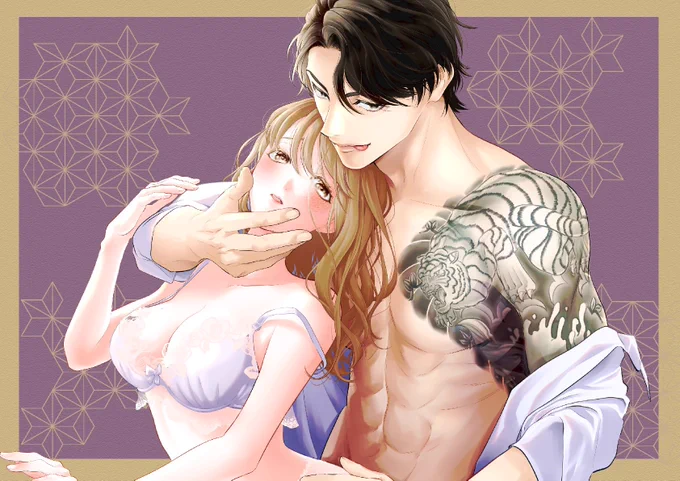 ::::::::::::::::::::::::::::::::::   最新話更新 ::::::::::::::::::::::::::::::::::TL『#白衣の虎は極道で絶倫』コミックシーモアにて3話更新されました溺愛ありバトルシーンありの盛りだくさん回ですがんばって描いたので見てもらえるとうれしいです! 