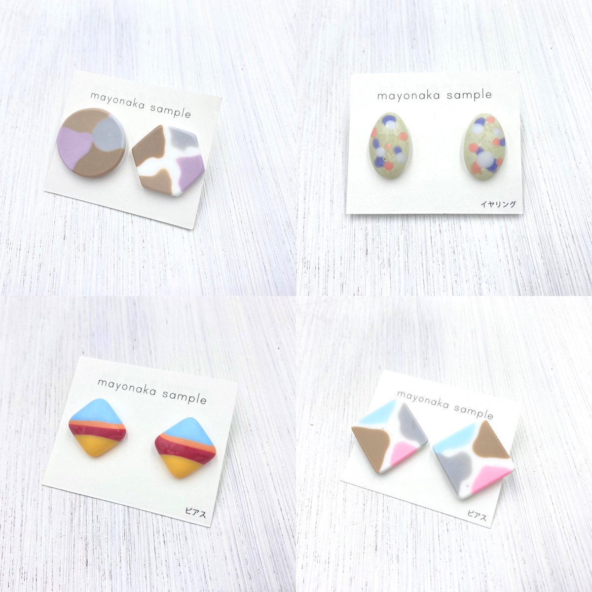 mayonaka_sample's tweet photo. 先程webshop更新しました！
遅くなってしまい申し訳ありません💦
よろしければ覗きにきてください☻ https://t.co/ES1nEb6Adk