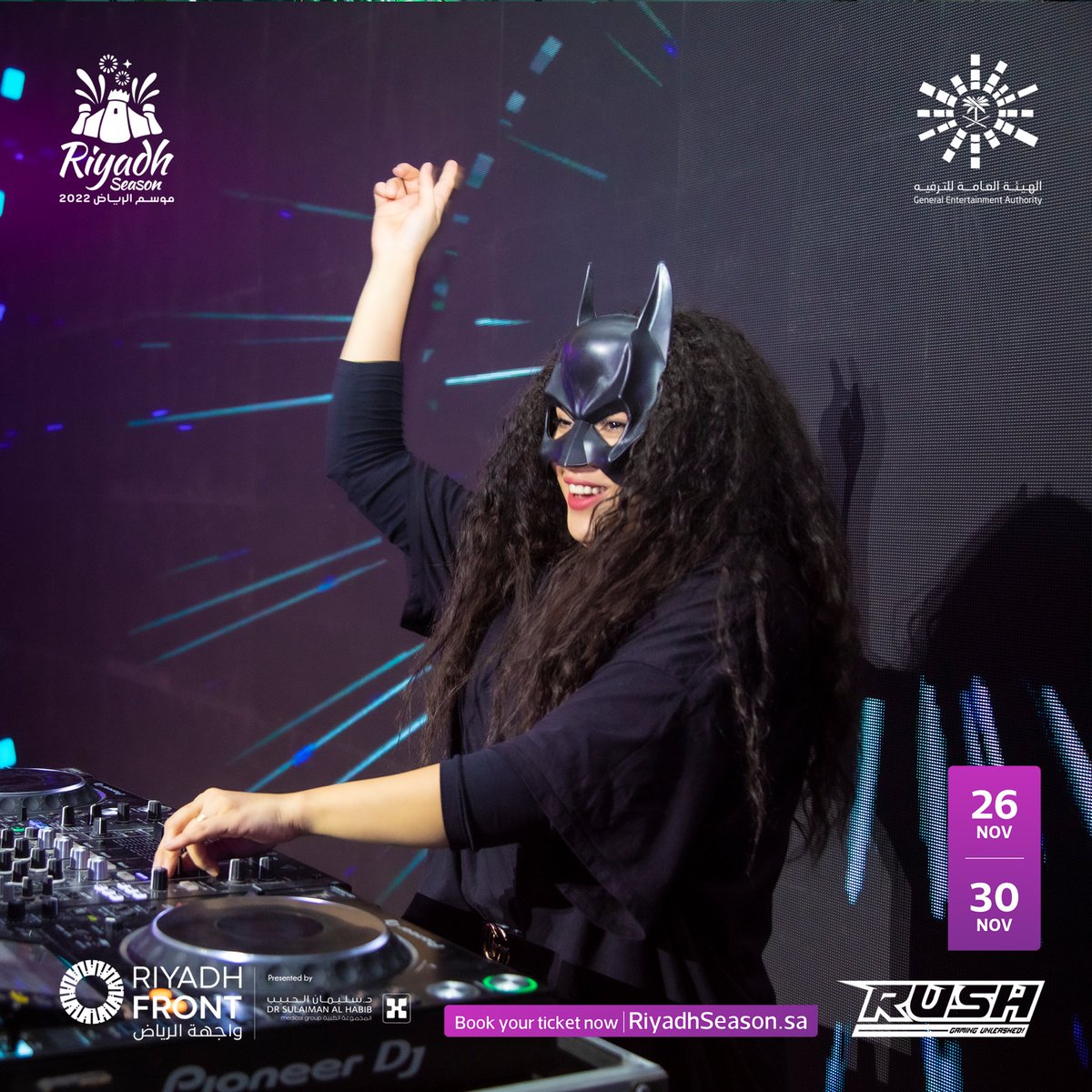 Rush Gaming Festival tweet media