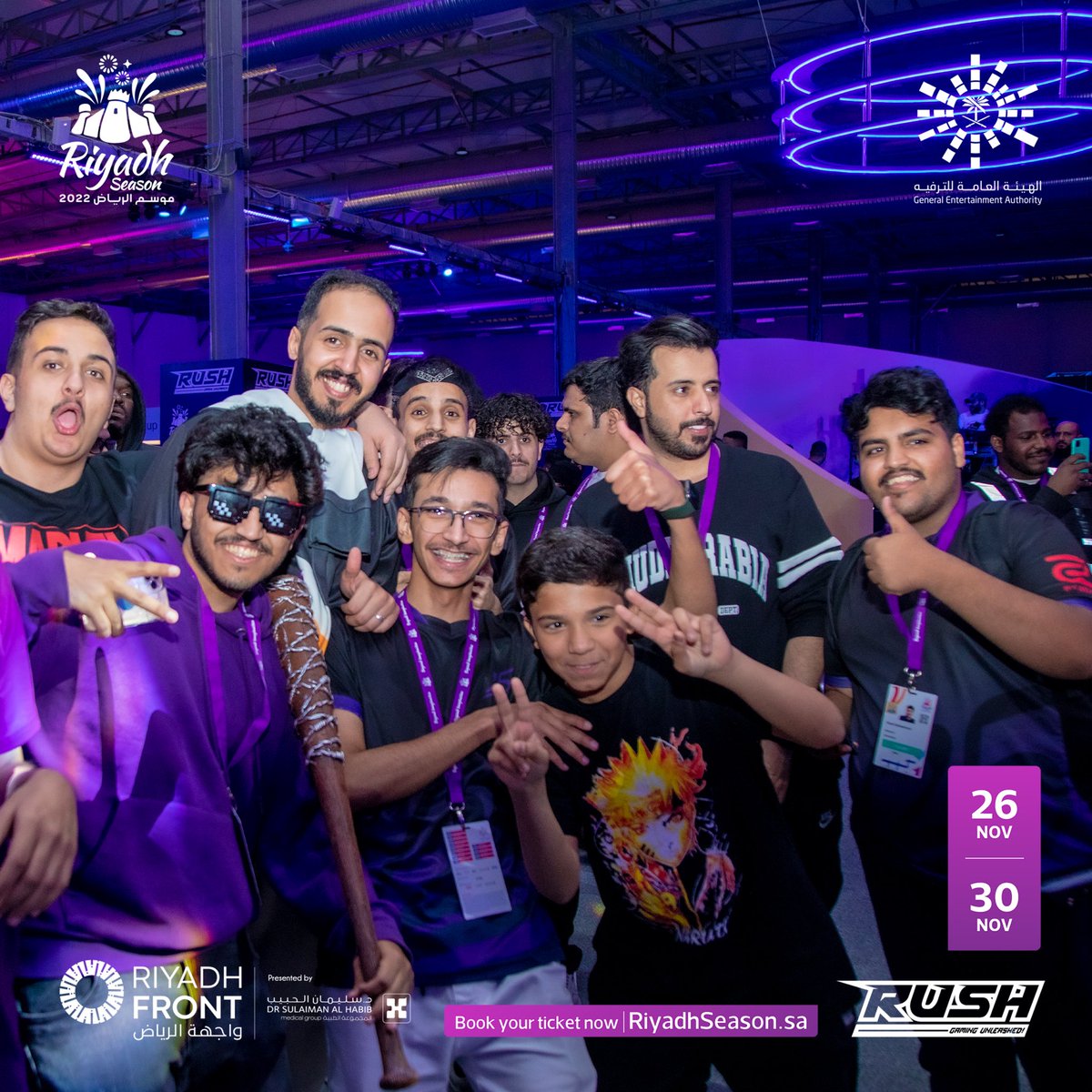 Rush Gaming Festival tweet media