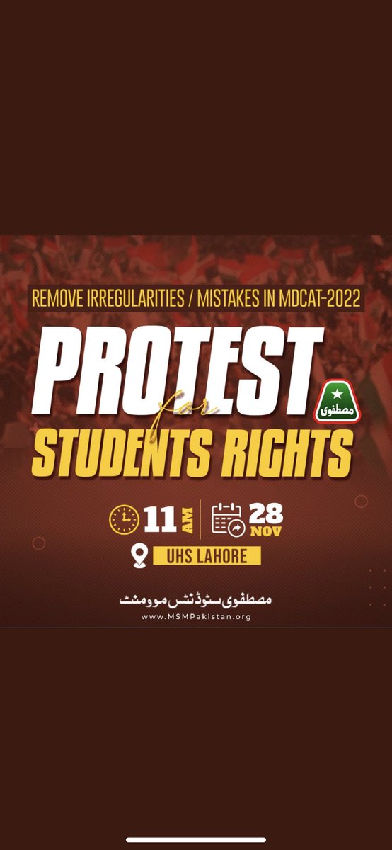 Aleena30664673's tweet photo. Don’t forget to attend the protests EVERYONE! We demand
#equivalencyforszabmu #ProtestagainstUHS https://t.co/evZNNLqkkw