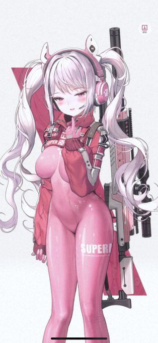 半目になってる瞬間すきすき 