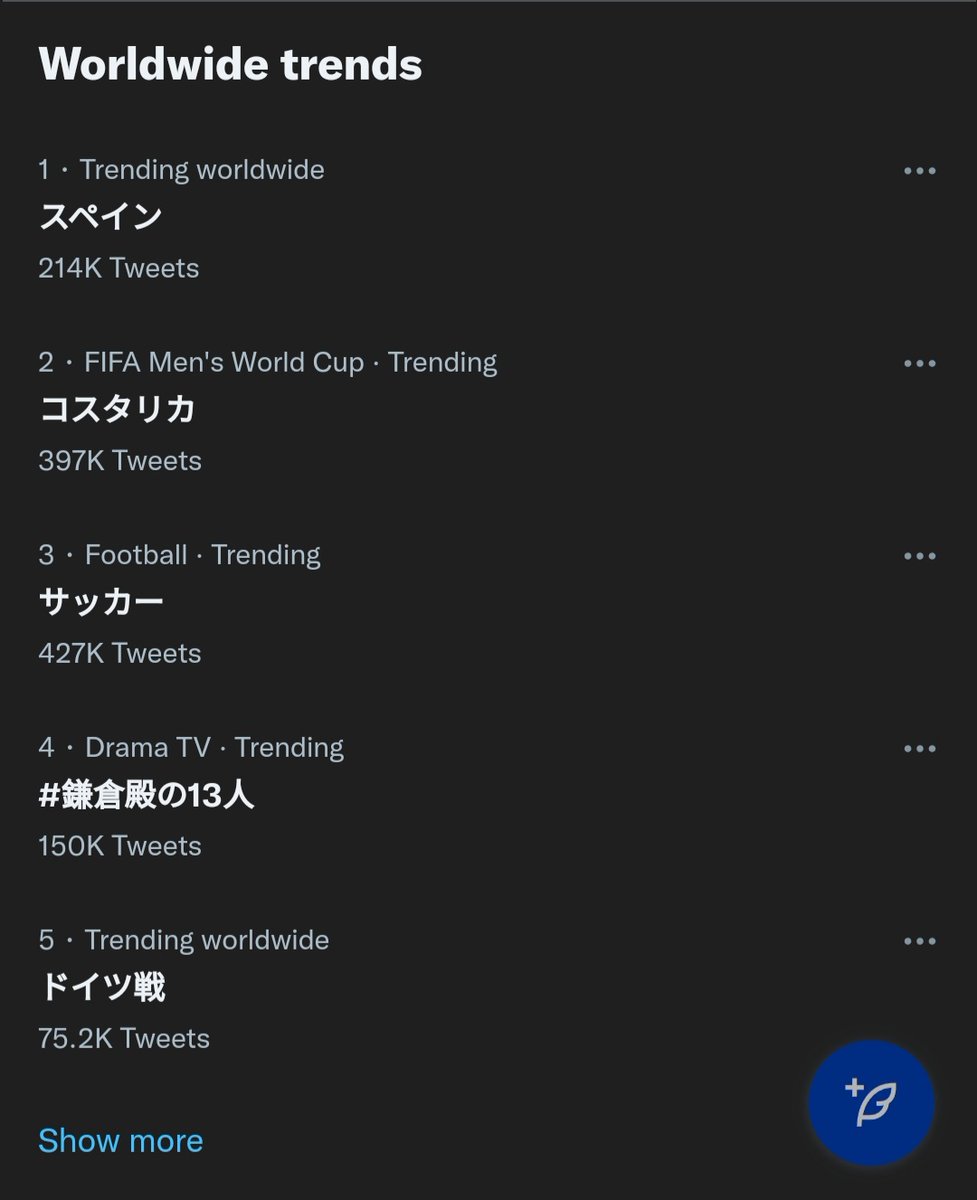 JustLycis's tweet image. When you do a general amnesty and don't care about the mess you produce until you realize its bad and needs to be painfully corrected bc you screwed it up in the first place bc you had no moderation/management council around you. @elonmusk #TwitterMess