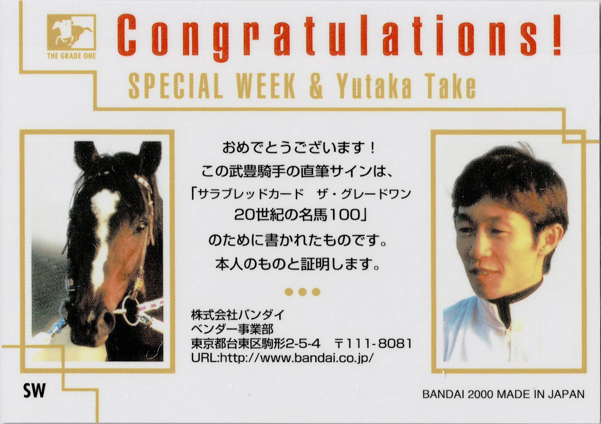 ビザールクイーン BIZARRE QUEEN 1／6ドール