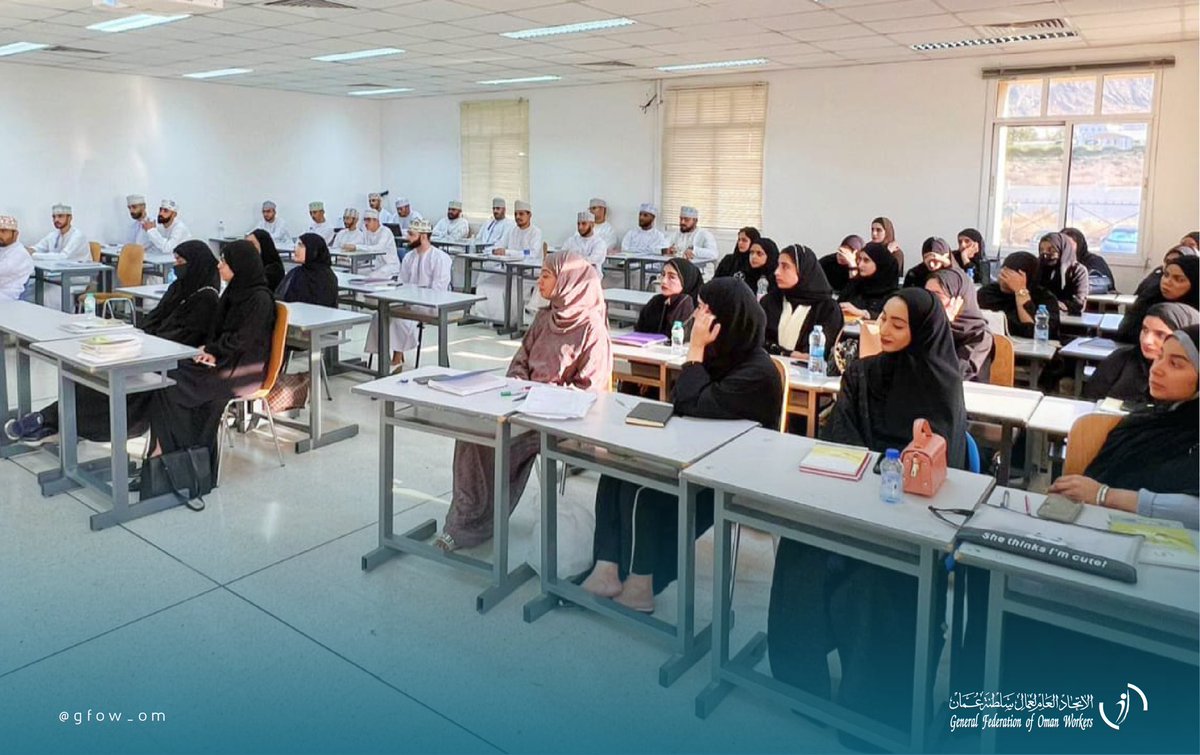 سعيًا في نشر المعرفة بالعمل النقابي وأهميته؛ #اتحاد_عمال_السلطنة ينفذ حلقة نقاشية حول (العمل النقابي في سلطنة عُمان-الإجراءات والضوابط)، لعددٍ من طلاب جامعة <a href="/utas_oman/">جامعة التقنية والعلوم التطبيقية</a>.