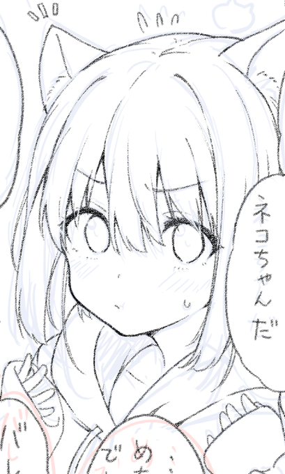 最近のあゆむはずっとぷくぷくしている 