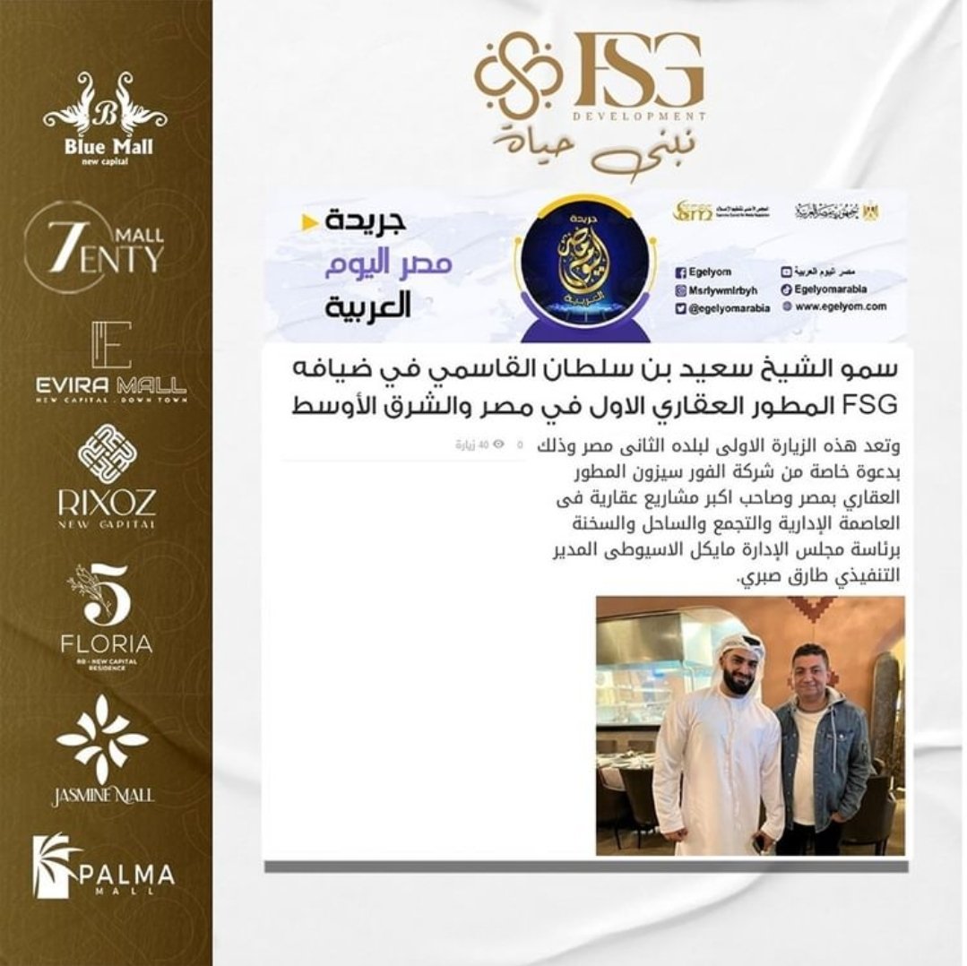 the_ssq's tweet photo. https://t.co/rMGQDtHJle