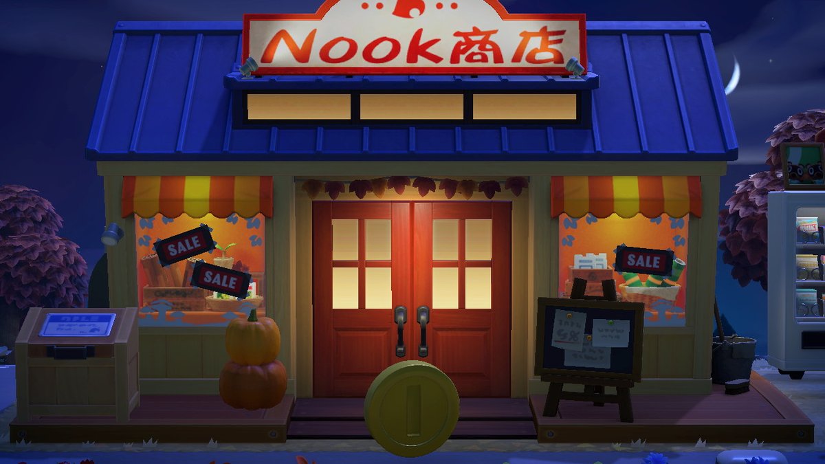 flying_cookiee's tweet photo. 還以為要倒閉(x

 #動物森友會 #AnimalCrossing #ACNH https://t.co/4UmrJbj27F