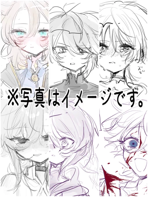 Twitterサークルをなんでも許せる方向けでつかってます❕
劣情(🌼☂️🦌…)、好きカプの話、←の幻覚妄想ツイート、どうでもいい話などなど…別ジャンルの話も少しだけします!再掲や進捗、らくがきもたまに✊
もし見たいよ〜って方はこのツイートに♡もしくはリプ、DM等お願いいたします🙇‍♀️🤍お気軽に! 