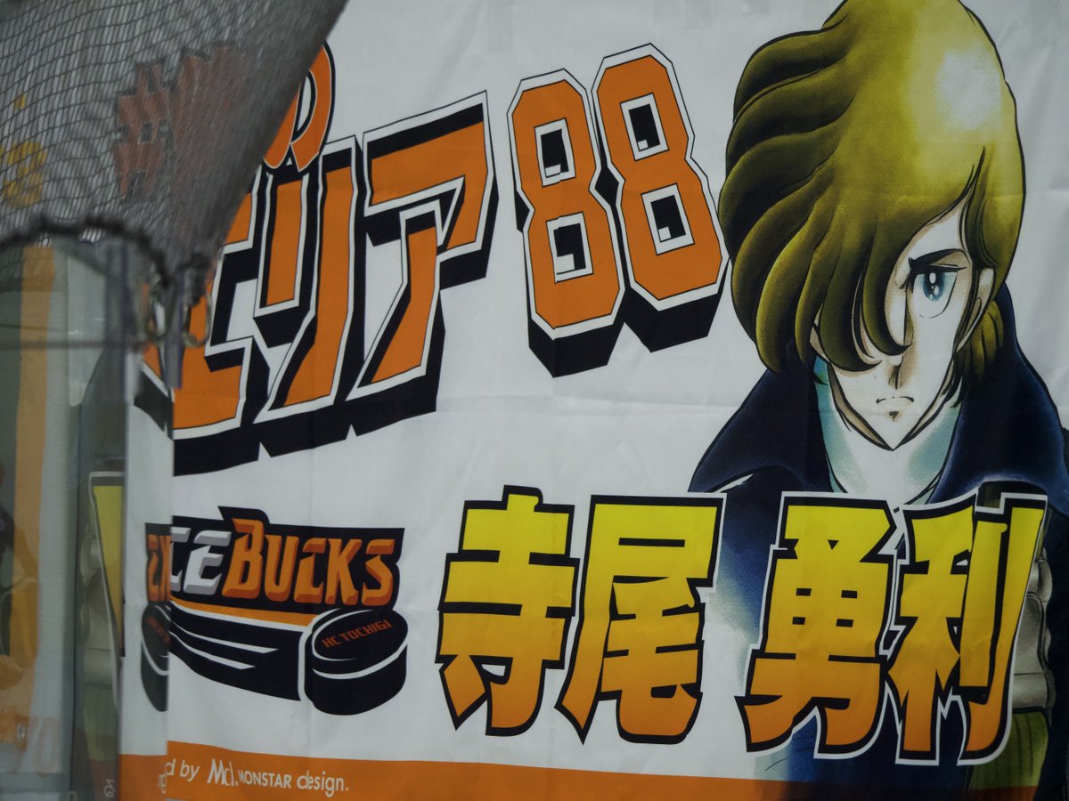 エリア Twitter Search Twitter