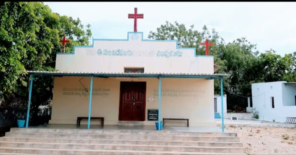 BCNSDCHURCH's tweet photo. #baptistchurchnagarjunasagardam #modeguntmedia #bcnsd 
https://t.co/dOQURPj1mD https://t.co/qTTds2jzbP