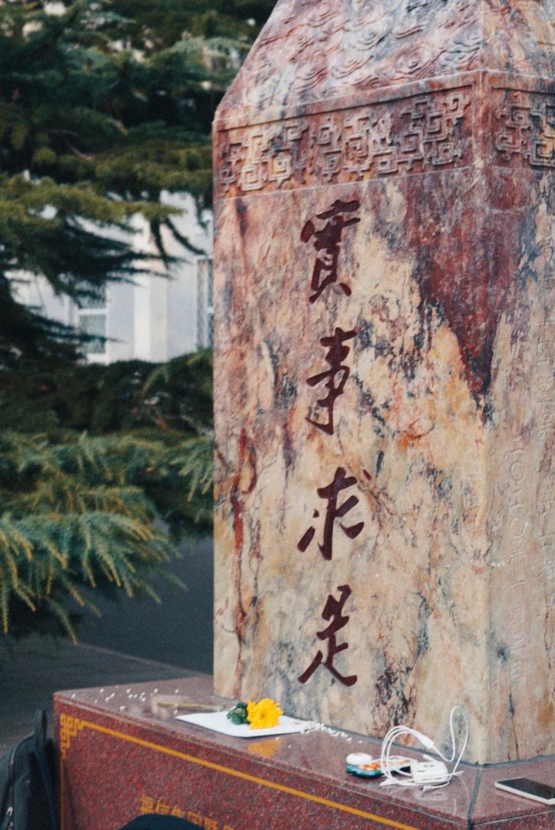 BXL9977's tweet photo. 不做伥鬼！ https://t.co/hlgVBgbJbE