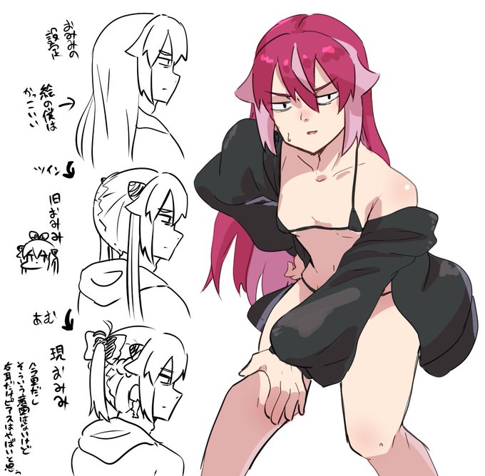 お題箱「大将!マイクロビキニ一丁!」 