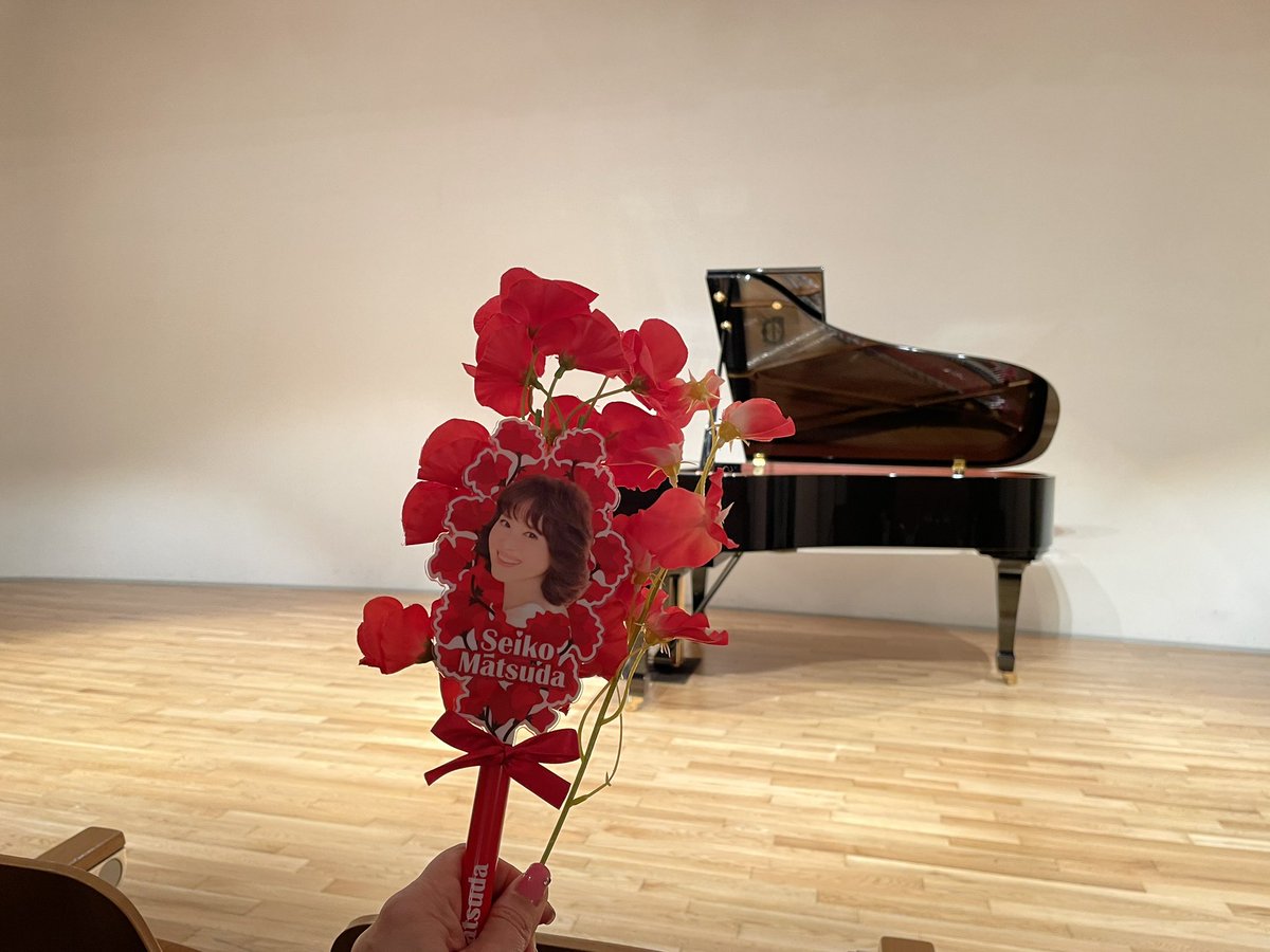聖友ちゃま✨
ピーちゃん🍑のピアノ発表会行ってきました🎹✨
赤いスイートピー❤️
頑張って弾いてる姿に感動🥰
優しい音色♪にパワーを頂きました💖
赤スイふりふりしてきましたよ😘
感動をありがとう✨