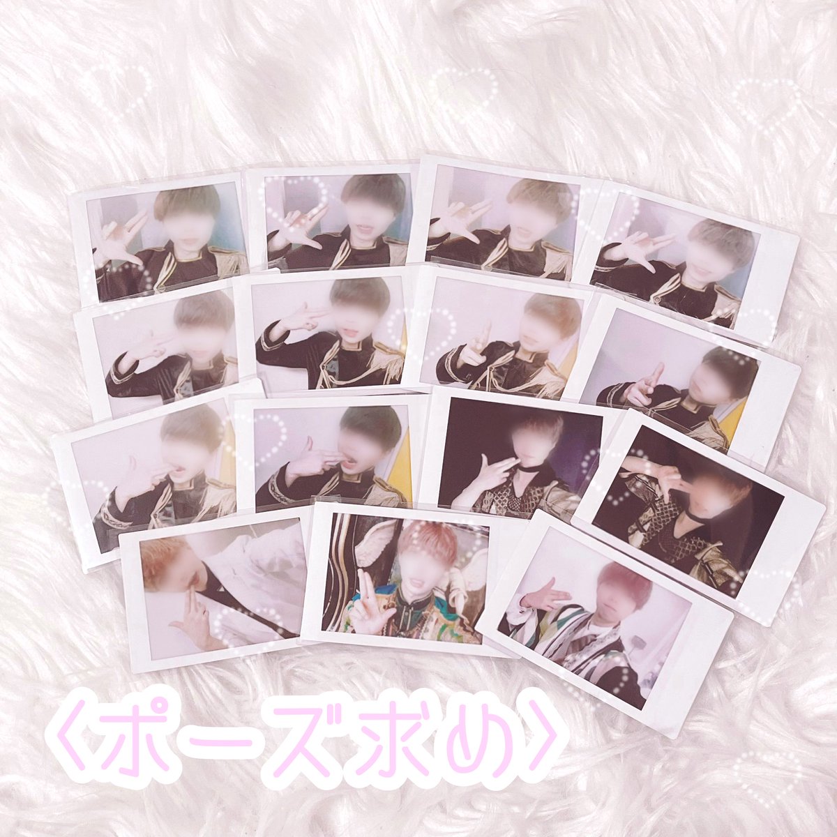 取引垢 tweet media