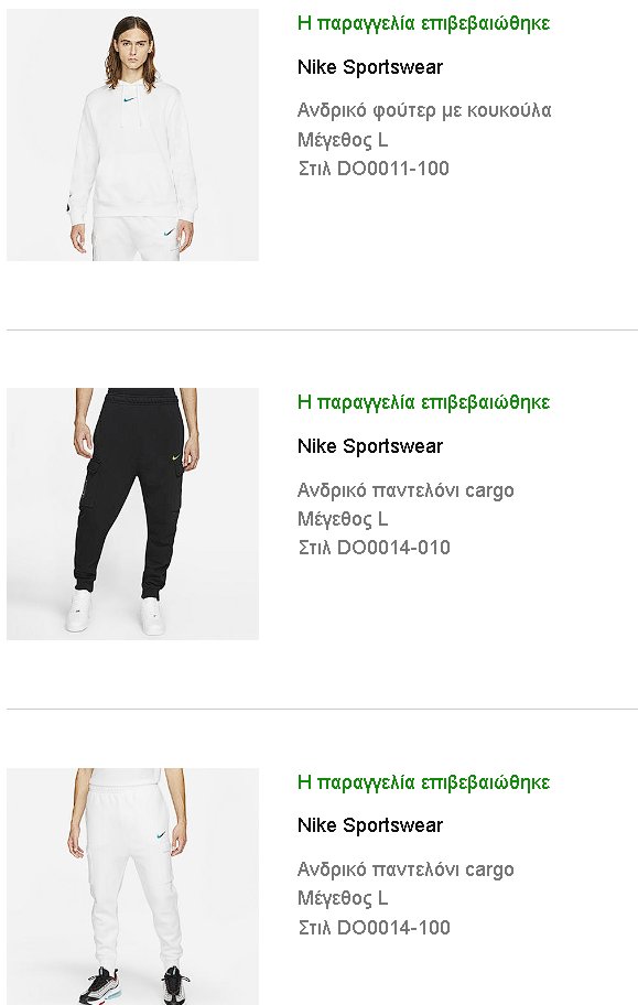 PingisEU's tweet image. just coped all those