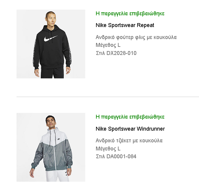 PingisEU's tweet image. just coped all those