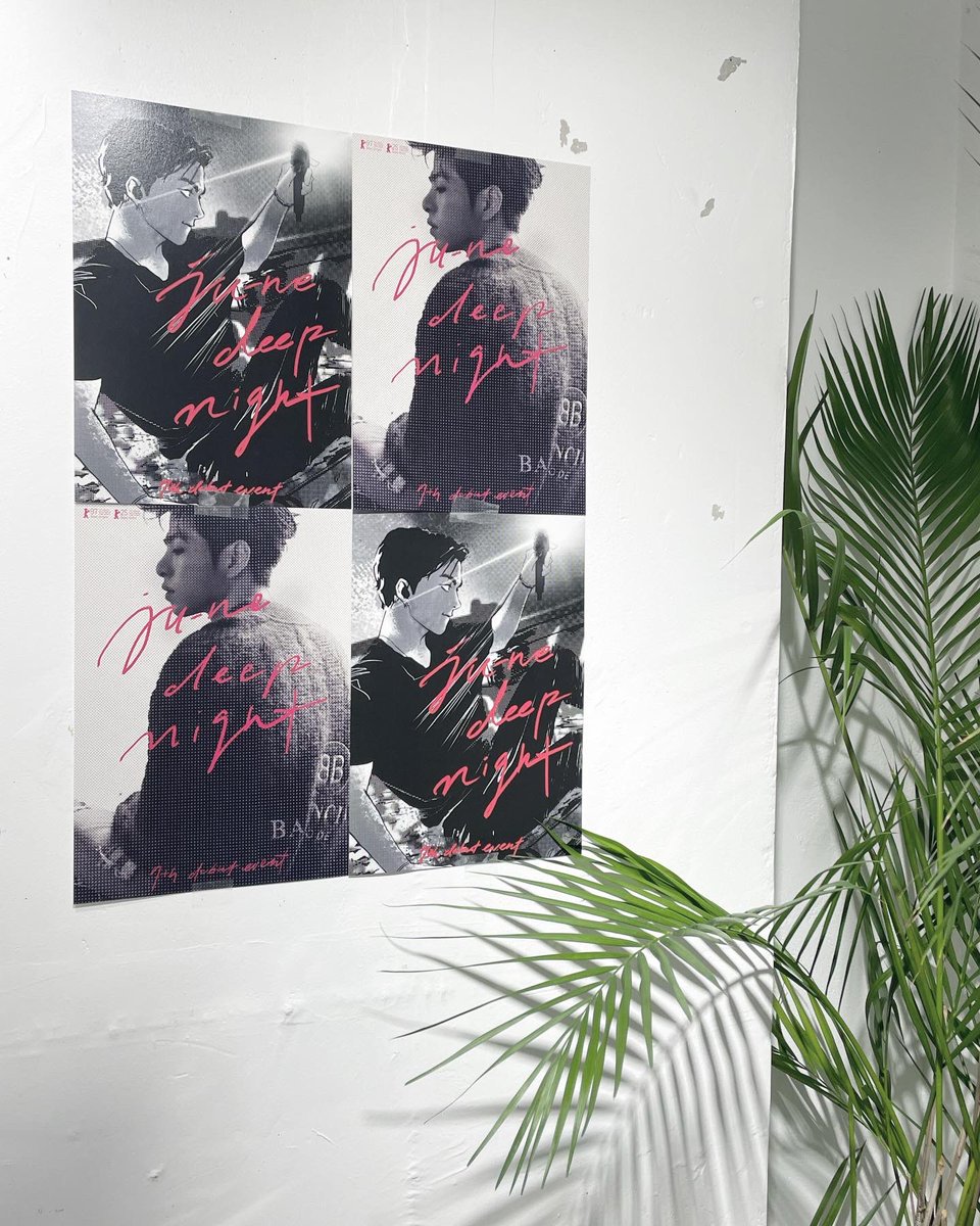 yoo2s's tweet photo. #deepnight_june
#june_7th_anniversary

아름다운 공간이햐…🥹🥹
아이콘 노래에서 주내 커버곡까지 카페에 있으면 온통 주내 뿐이라서 쿠사랑 max。되는 곳👍😻 https://t.co/Wl1Nc9TKFv