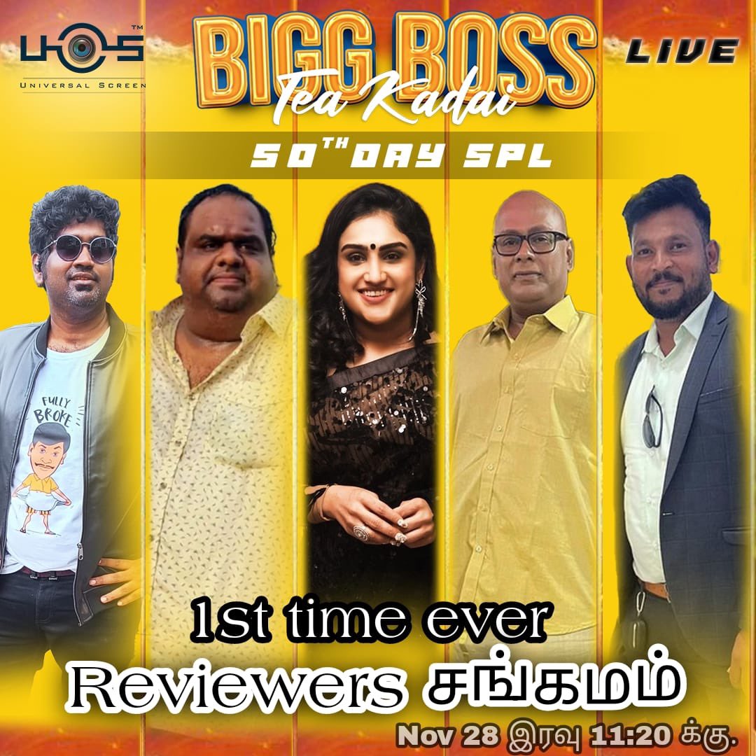 MSimath's tweet image. Special event tomorrow at #UniversalScreen youtube channel.
1st time ever &quot;Reviewers Sangamam&quot;
Do join friends 🙏🏻

Youtube link : youtube.com/@universalscre…

@RazzmatazzJoe @fatmanravi @vanithavijayku1 @bbsureshthatha @Uni_screen