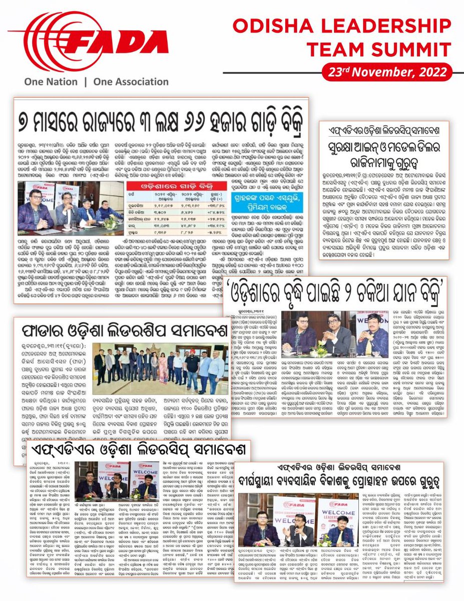 Manish Raj Singhania tweet media