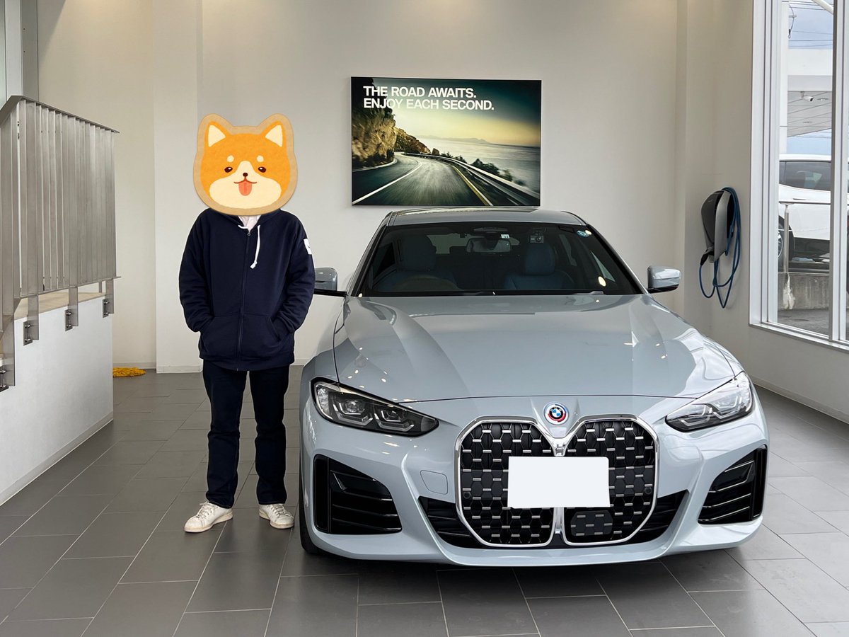 ruchee39's tweet photo. 本日BMW 420d xDrive グランクーペ納車されました☺️
内装はIndividual仕様❗️
またBMWに戻ってきました🤗
BMW乗りの皆さまよろしくお願いします😼
#BMW
#納車
#4シリーズ https://t.co/2qnRYUohql