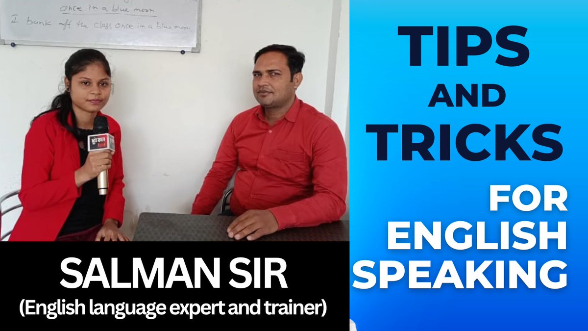 Geetanjali_4635's tweet photo. If you want to speak fluent English...Then listen to Salman Sir who is an English language expert and trainer..!
Link👇👇https://t.co/ItDkdTBulE

#fluent #English #interview #conversation https://t.co/7cXdEWRsUW
