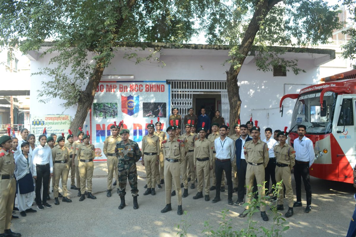 NccDteMPCG's tweet photo. #NCCdayCeleb
#NCCactivity
A mega blood donation drive to commemorate 75th Year of Raising of NCC was conducted by the Units inShivpuri,Datia, SheopurjGuna/Gwalior Gp/MP&CG Dte.This drive was in collaboration with District Hospital,Shivpuri and HDFC Bank.
@HQ_DG_NCC
@PRODefNgp https://t.co/frtdPRyAhq