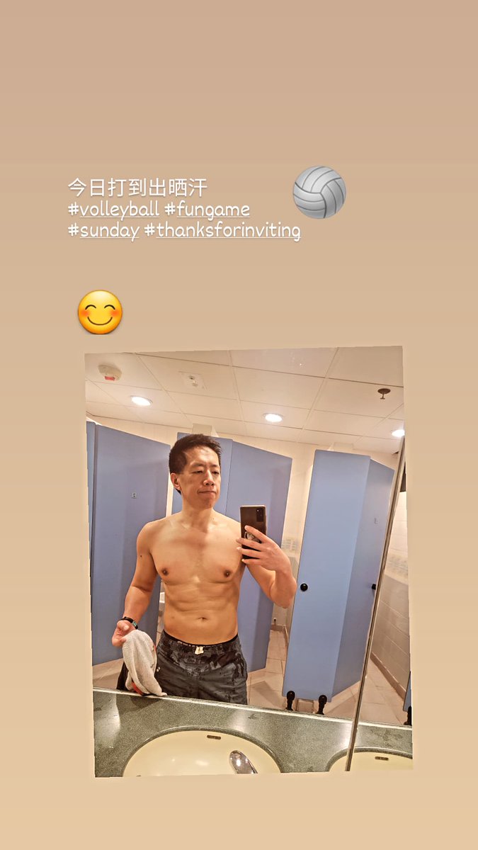 keithinhk's tweet photo. 今日打到出晒汗
#volleyball #fungame
#sunday #thanksforinviting https://t.co/rdCmCeZjGj