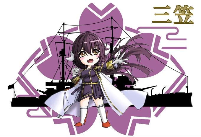 三笠大先輩 #アズールレーン #アズレン #碧蓝航线 #AzurLane #三笠(アズールレーン) #三笠大先輩  