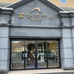 ばふぁ(透析導入3年経過)🏳️🌈のツイート画像