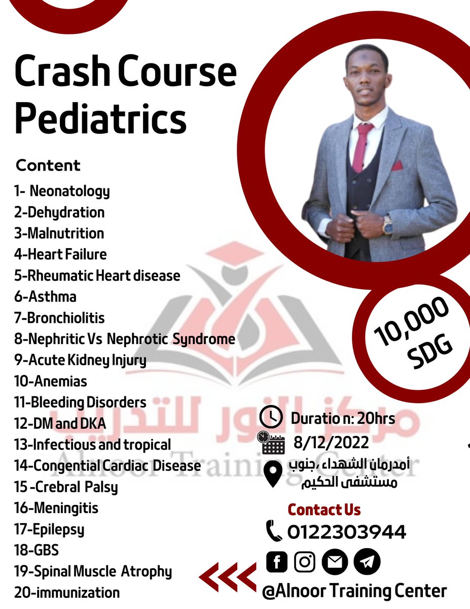 AlnoorTraining's tweet photo. كورس جديد في المركز ح يبدأ قريييب 🔥

❇️ Crash Course pediatric
 
خلال  ٢٠ ساعة مُقسّمة على ١٠ مُحاضرات، نتطرّق فيها ل: https://t.co/gkN5zsVSUc
