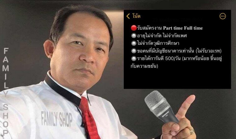 chi_khasu1's tweet photo. ⛱งานออนไลน์ ปังตาแตกม๊วกก 
💥#งานออนไลน์ ปั๊ววปังมาแรงมาก 
ลงทะเบียนฟรีไม่มีค่าสมัคร
คลิก https://t.co/YpSLUjPkbB 
#อิงล็อต #อิงฟ้ามหาชน #เอิร์ทมิกซ์ #JacksonWang #FIFAWorldCup #หารายได้เสริม #จุงอาเชน #IGOT7 #แพทริค #เนเน่นักแสดงท่านหนึ่ง #โหนกระแส #หางาน #ไบร์ทวิน https://t.co/Zkjua6viuU