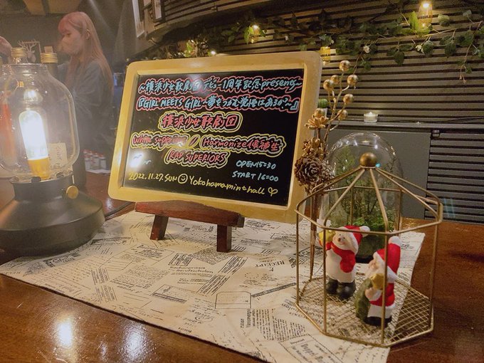 Twitterのコスプレ画像9