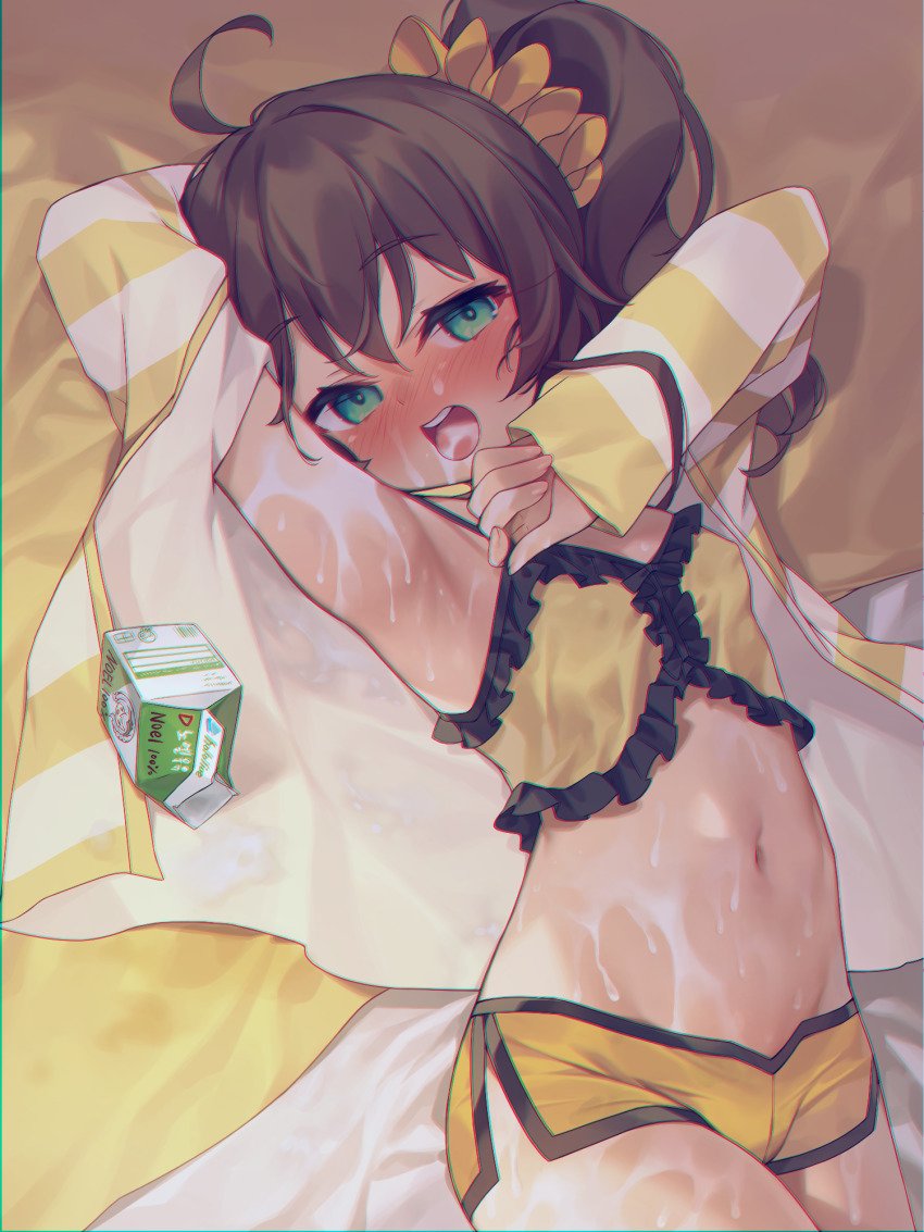 Ups... Se le cayó el cartón de leche por encima.

#SeductiveSunday