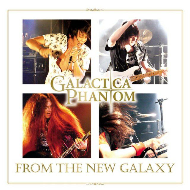 SATO49311603's tweet photo. #NowPlaying Bible Black - #GalacticaPhantom 
嗚呼日曜日が終わってまった〜
今日何した？
鳥の世話🐦と買い物🛒𓈒𓂂𓏸か
いつもと一緒だな(´-ω-)ｳﾑ
皆さんおやすみなさい(:3[____] https://t.co/zbGFAW4a0y