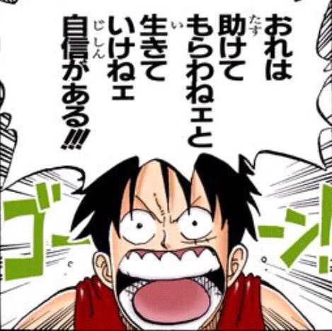 全NFTクリエイターさん&amp;コレクターさんを尊敬している。
この難しい世界で戦っている事、楽しんでいる事、考えている事。
僕はみんなの助けがないと何も出来ない。
🙇 