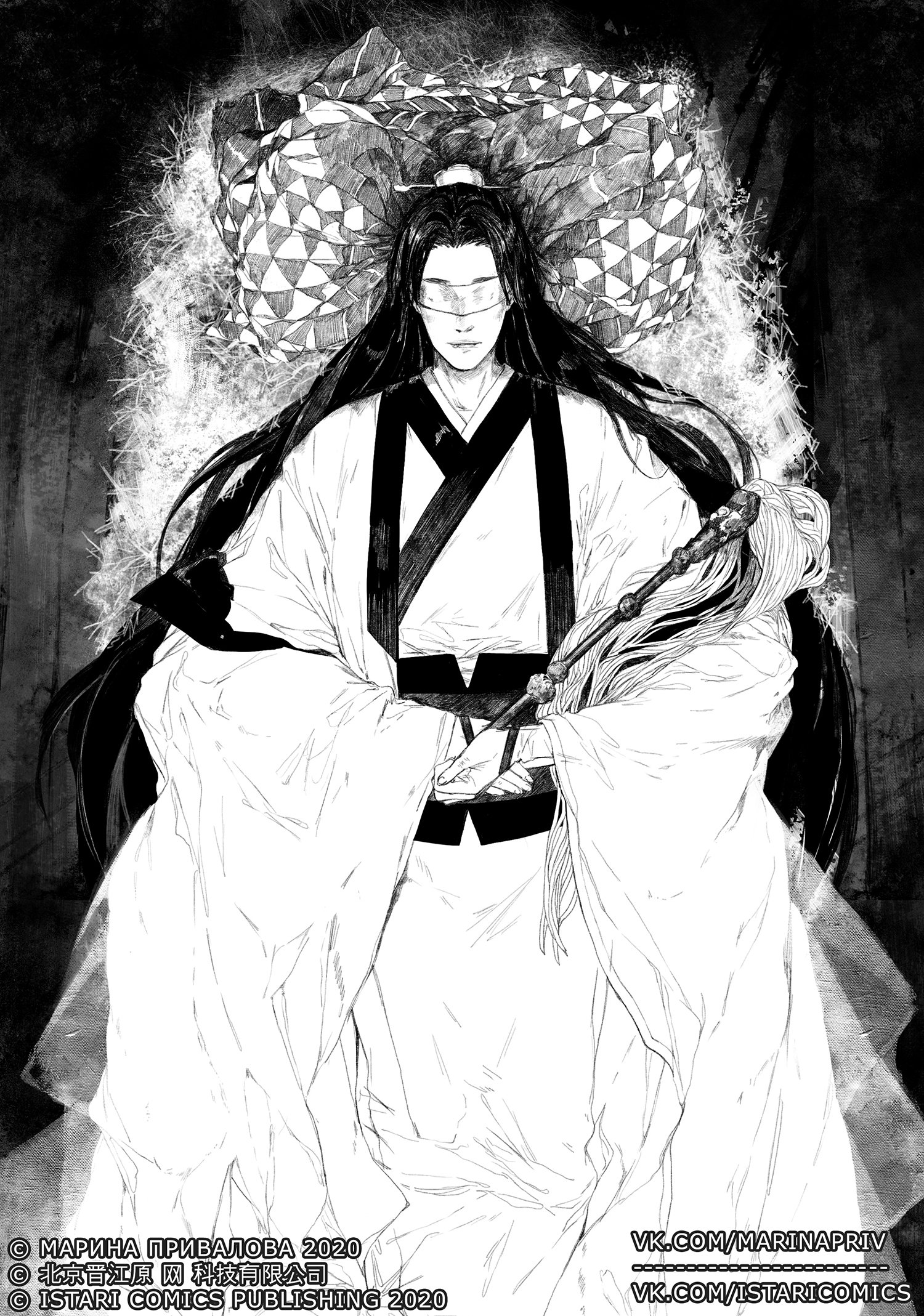 Rafa ☆ Lan Wangji 🎄 On Twitter Ob19sglvgu Twitter