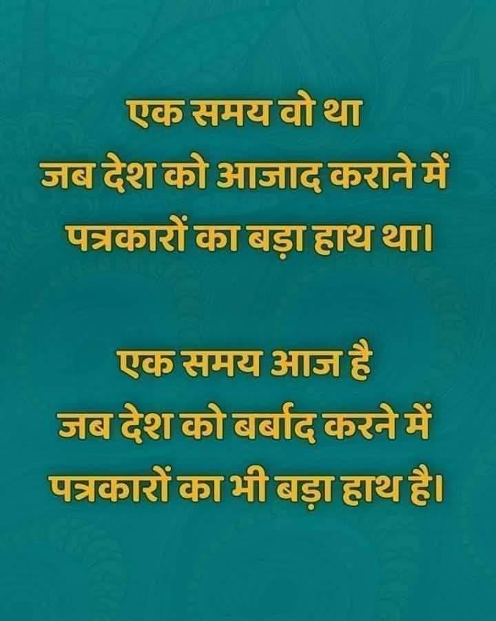 Arun Singhi (@arun_singhi) on Twitter photo 