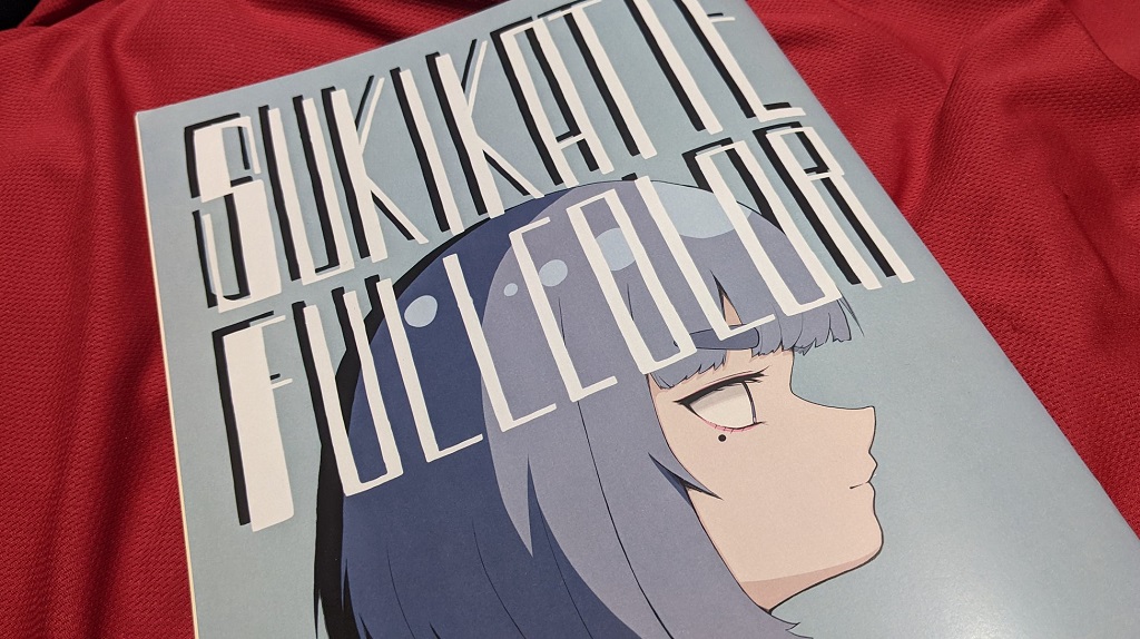 「 参加した合同誌を献本もらったんです。「A4見開きで好きなイラスト描いてください」|しーさいどのイラスト